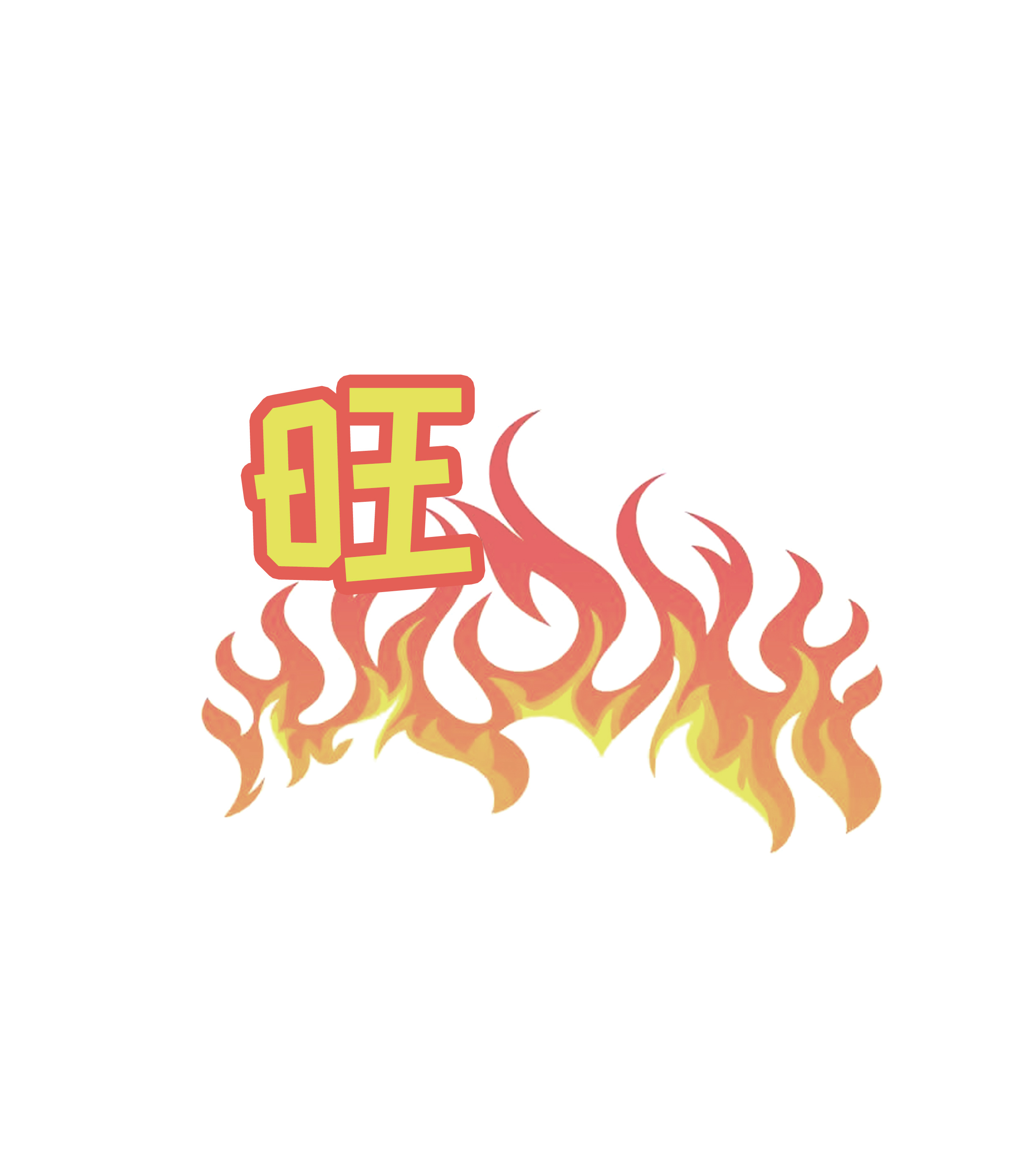 广东肠粉漫画,广东肠粉漫画图