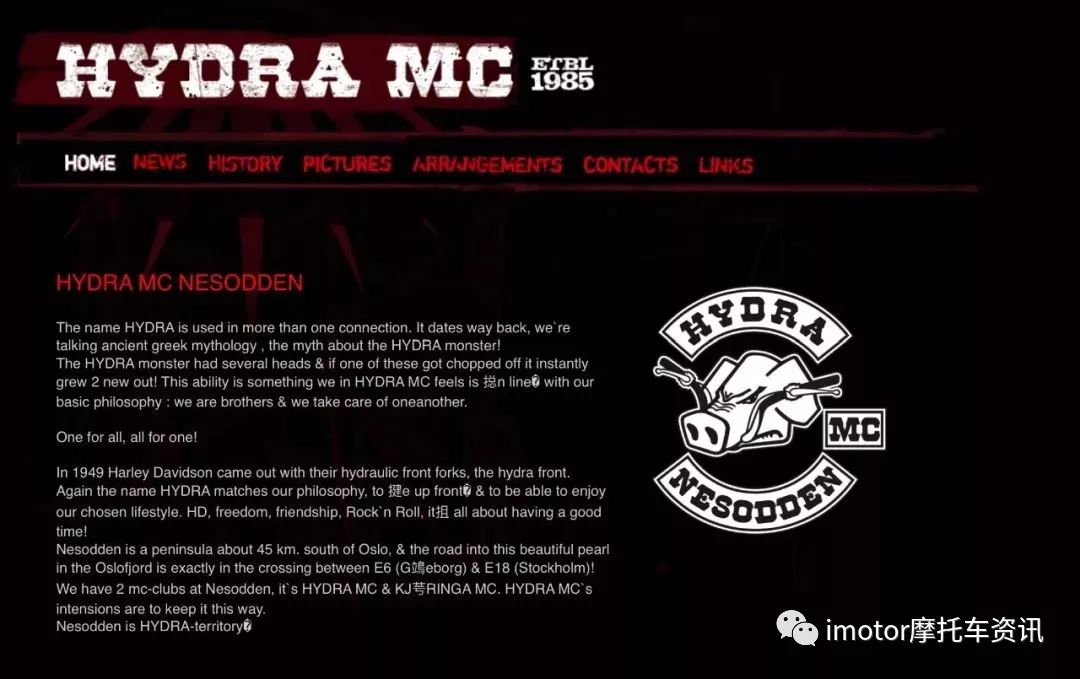 又是来自深圳的摩托车俱乐部！这次他们踏上了北欧的*途征**