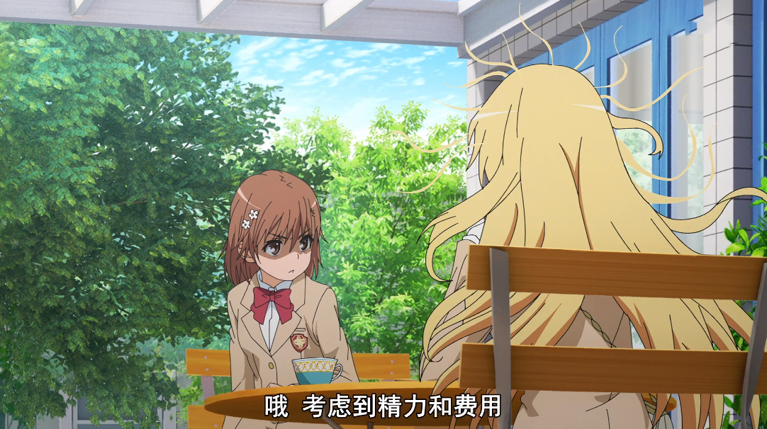 超炮t和魔禁三时间线,超炮t新角色介绍