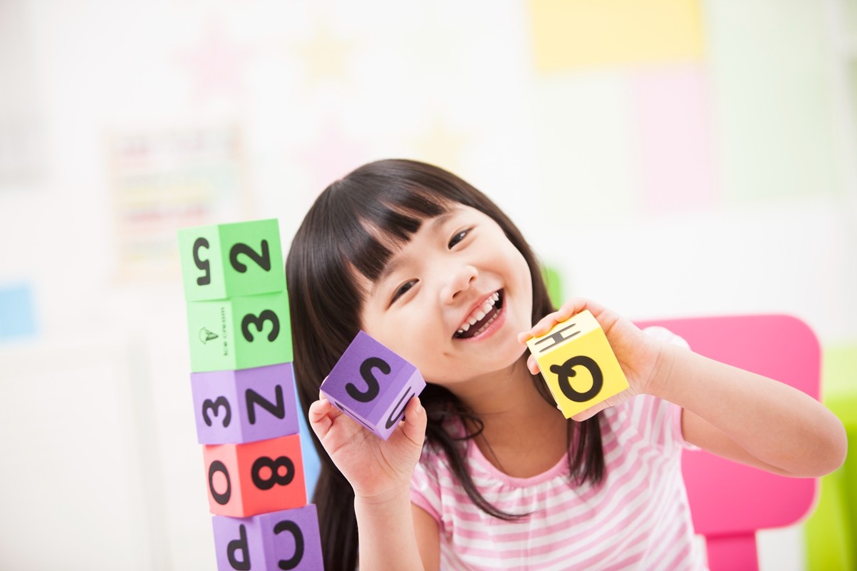 最科学的数学启蒙,中科院数学思维训练