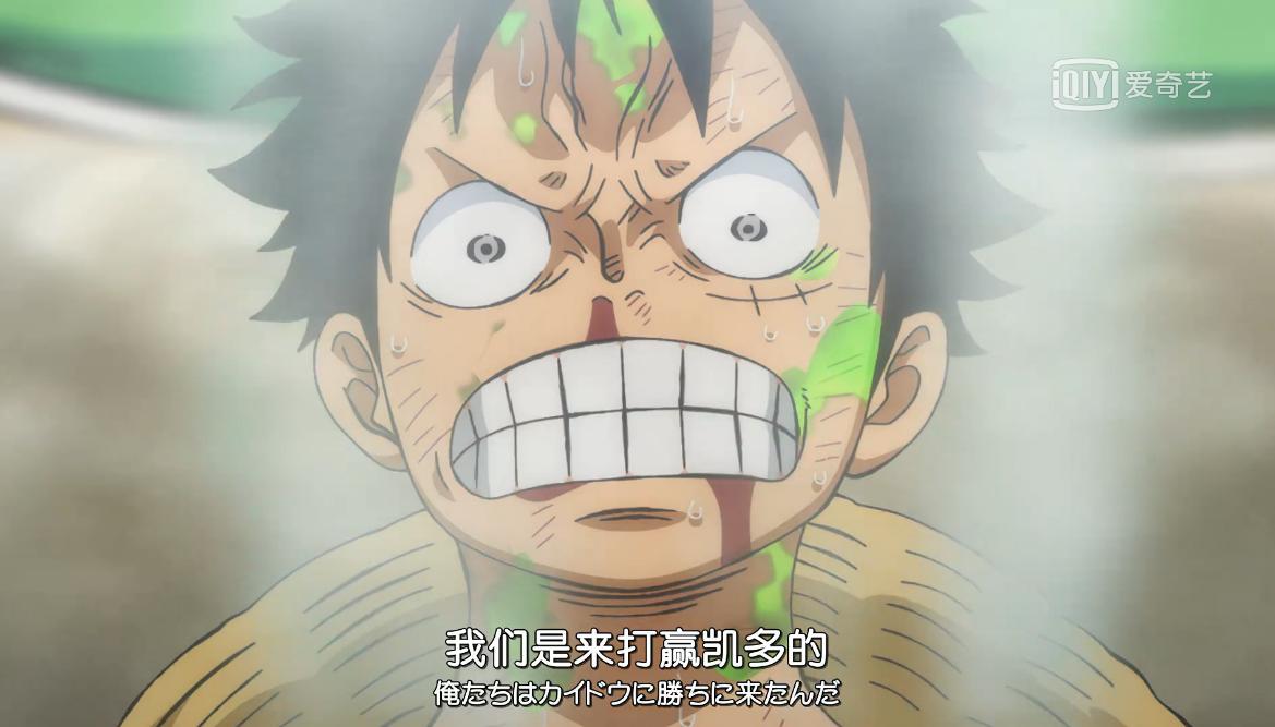 海贼王妮可罗宾经典热血语录,海贼王第一话到第100话