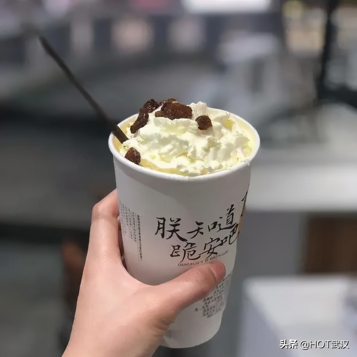 武汉茶颜悦色是加盟还是直营,武汉茶颜悦色还需排队吗