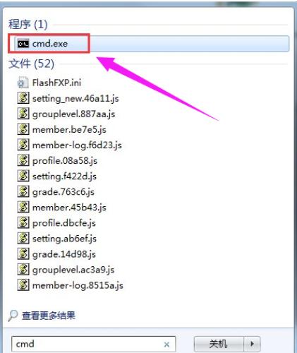 win7系统如何设置wifi热点,win7系统怎么设置wifi共享