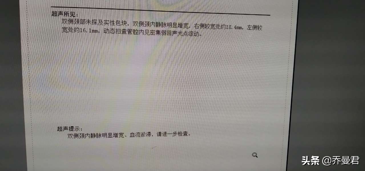 临床病例分析题库及答案解析,临床病例分析大全