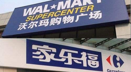 国产超市麦德龙,绝境之下麦德龙还能在中国生存吗