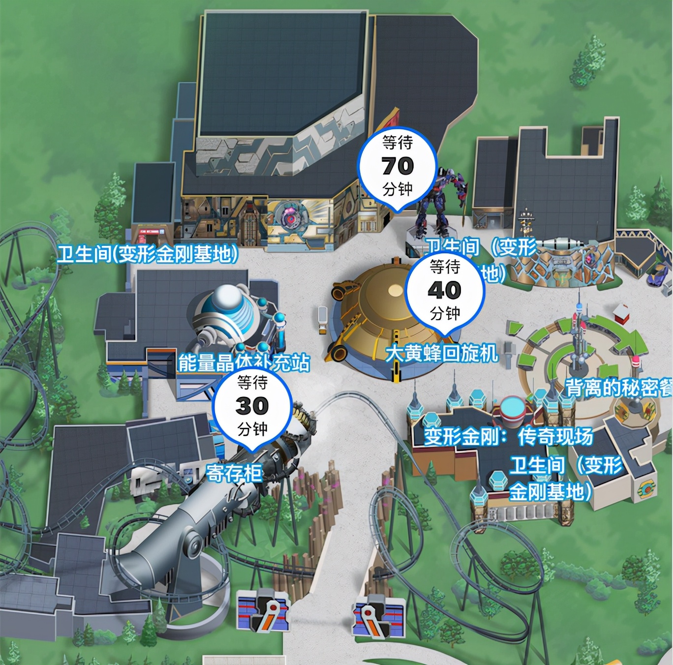 北京欢乐谷只能玩半天吗,北京欢乐谷一天玩不完怎么办