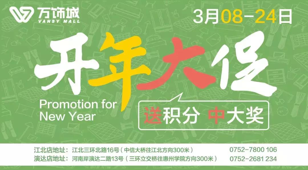 品格高端全屋吊顶315定制,品格高端吊顶墙板红星美凯龙