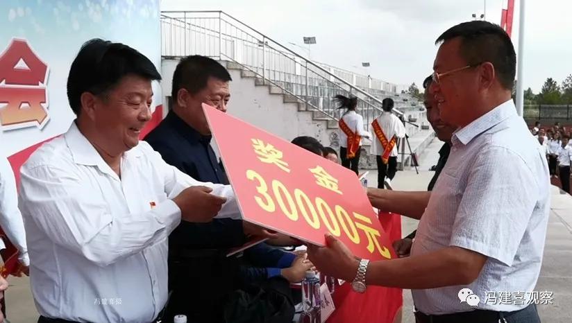 陕西省表彰先进个人和先进集体,陕西先进集体先进个人表彰