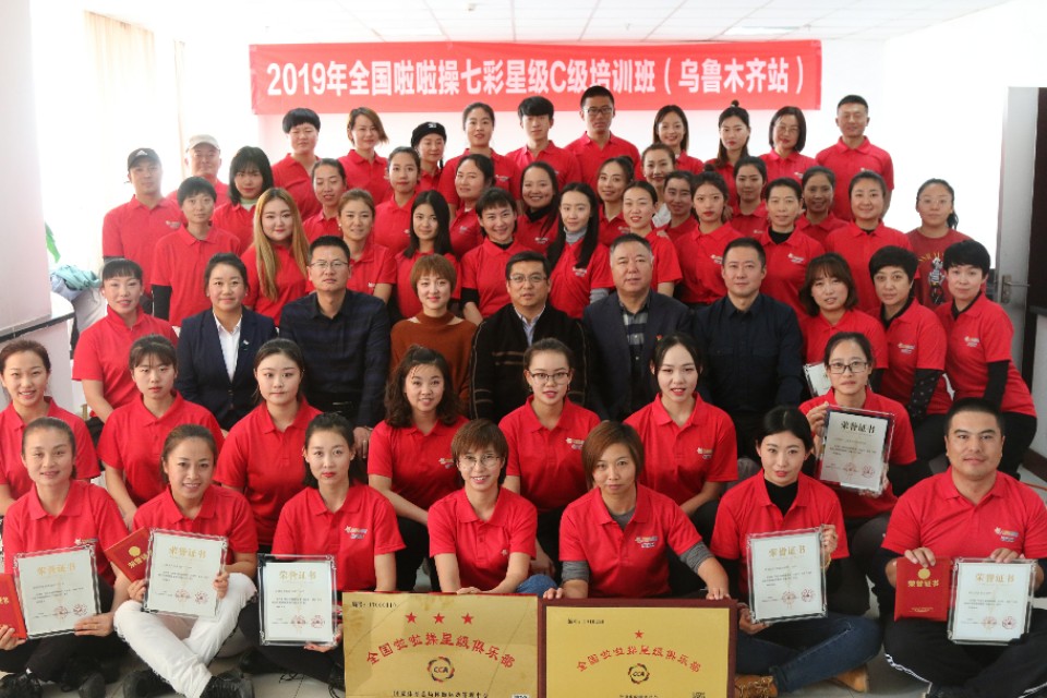 2019-2020年啦啦操联赛乌鲁木齐站,在啦啦操中尽情释放你的活力