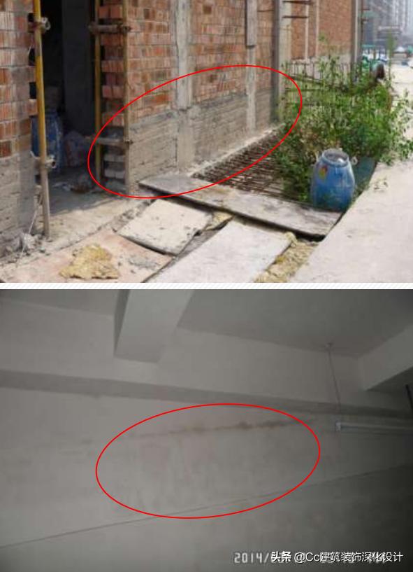 品质管控敏感点 (品质管控敏感点案例手册)