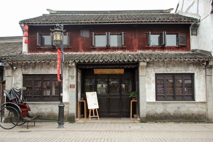 无锡云隐东方莫宅酒店抖音团购,莫宅私宴云隐东方预定