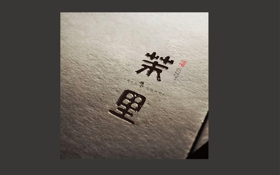 明发浦泰茉里,南京明发浦泰茉里楼盘在哪里