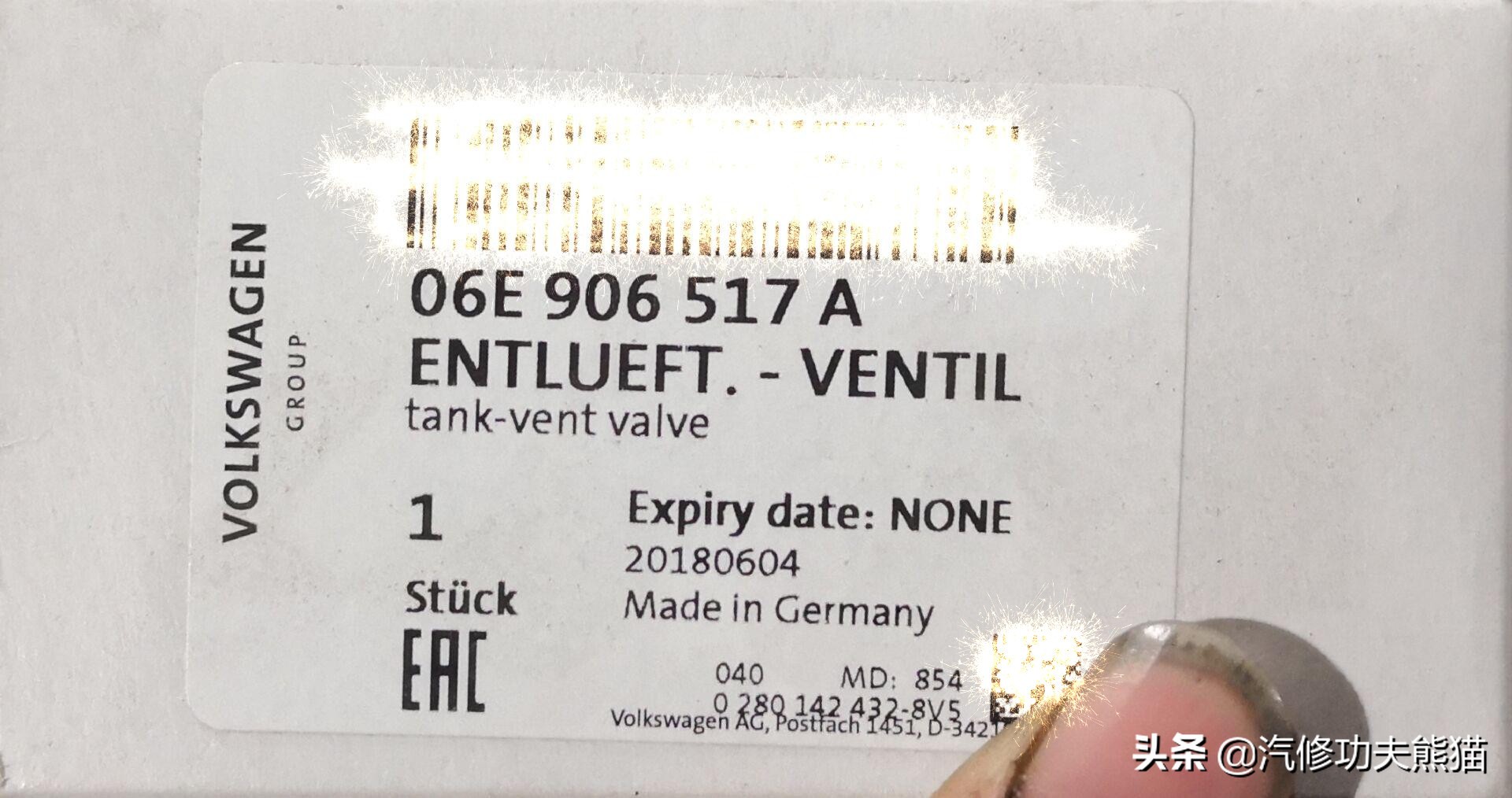 13年奥迪tts多少公里烧机油,奥迪tts急加速故障灯