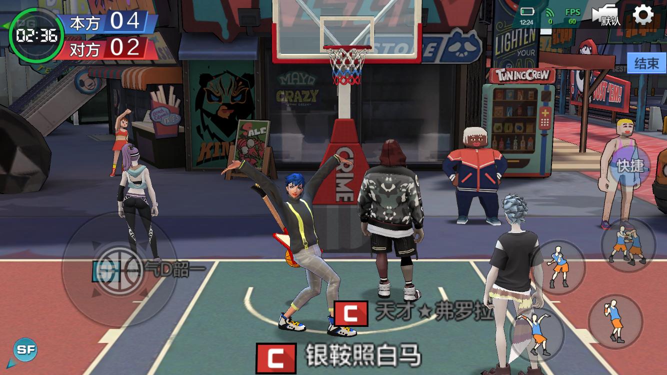在热血街篮里重新选择职业,在热血街篮里面完成空中接力