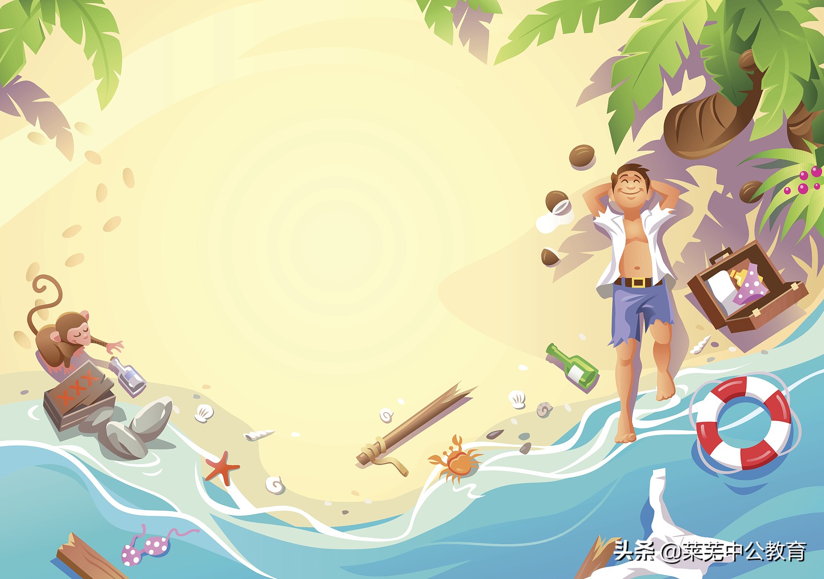 河北省非定向选调生前景怎么样,广西定向选调生发展前景怎么样