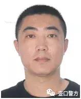 山西打击涉黑涉恶团伙视频,山西悬赏通缉50名涉黑涉恶嫌犯