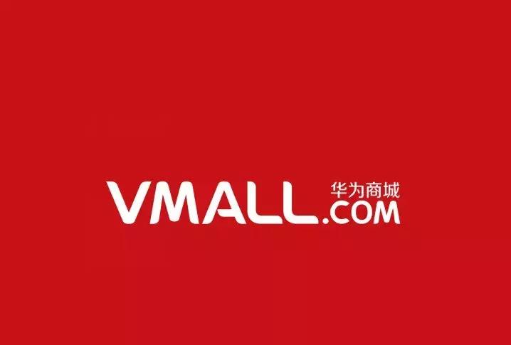 购物商城logo设计图案大全,购物平台logo大全