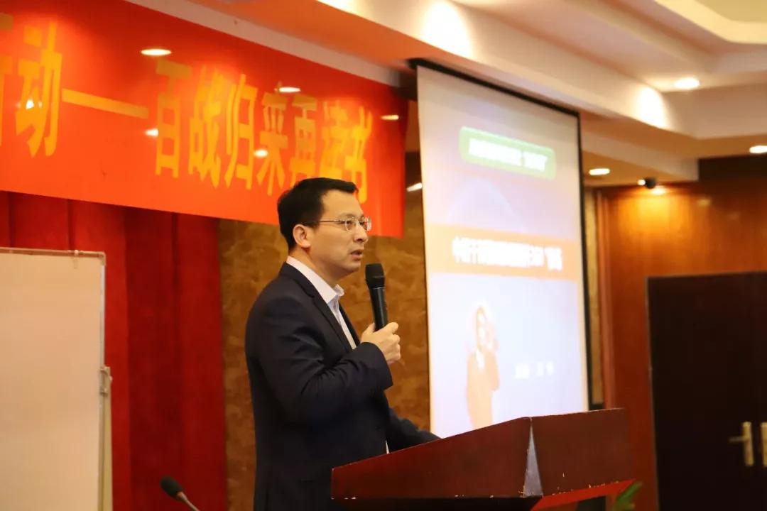 百战归来再读书仍少年,百战归来再读书知行合一