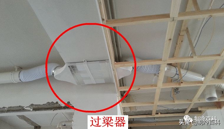 装空调会故意不给装好吗,外墙空调洞开洞会掉东西下去吗