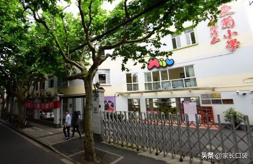 上海16区初中学校排名,上海16所优质小学