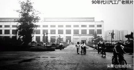 野马汽车的优点和不足,从上届亚军到如今面临出局