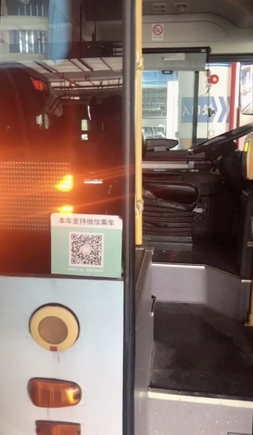 汕尾人眼中的外省人,外来汕尾