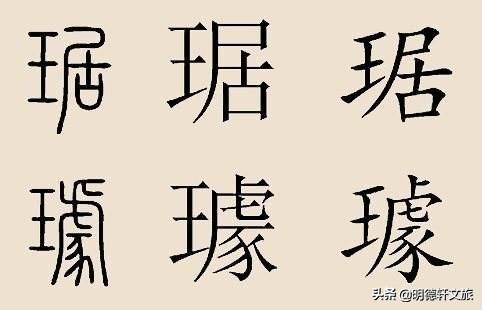 有没有什么罕见的姓氏,罕见姓氏的人互相都认识吗