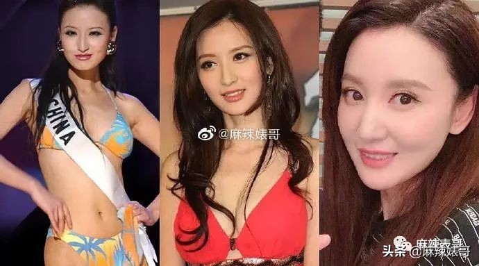 半年道歉好几次，这次又得罪人，张萌这是心直口快还是戏多？