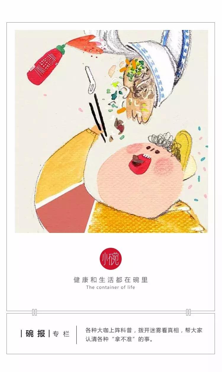 小孩吃了假鳕鱼拉黄油怎么办,吃真的鳕鱼为什么会拉黄油