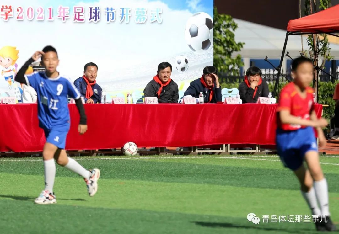 左文清袁生马永康齐聚青岛镇江路小学，为的原来是这件事