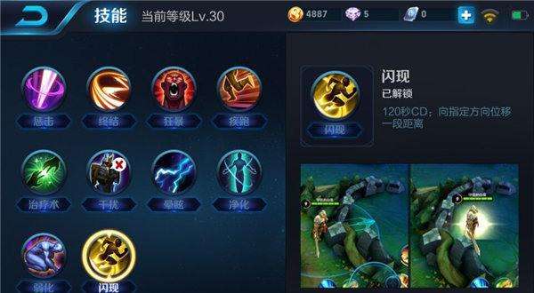 王者荣耀怎么做微商,王者荣耀打得好可以做微商吗