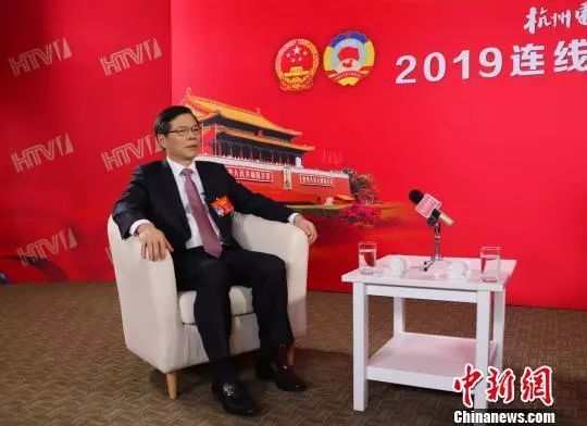 全国*会两**|尽一曲波澜壮阔，从“浙里”驾梦起航