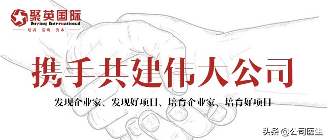 热烈庆祝集团公司成立九周年,热烈庆祝校友会成立