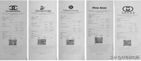 奢侈品代购造假,奢侈品代购造假调查