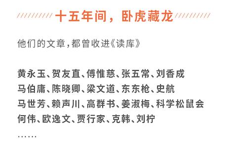 朴树评价袁泉完整版,朴树袁泉采访