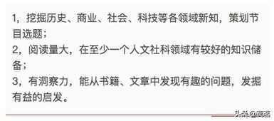 适合大学生的靠谱的网上兼职,网上有什么特别靠谱的兼职吗