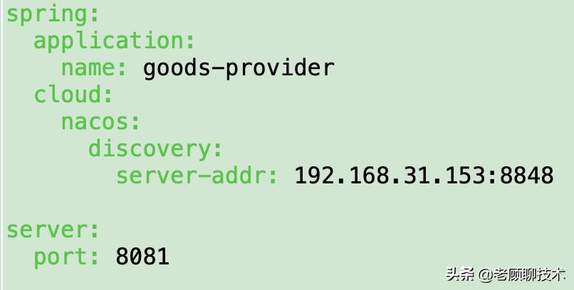 gateway操作步骤,gateway注册服务配置