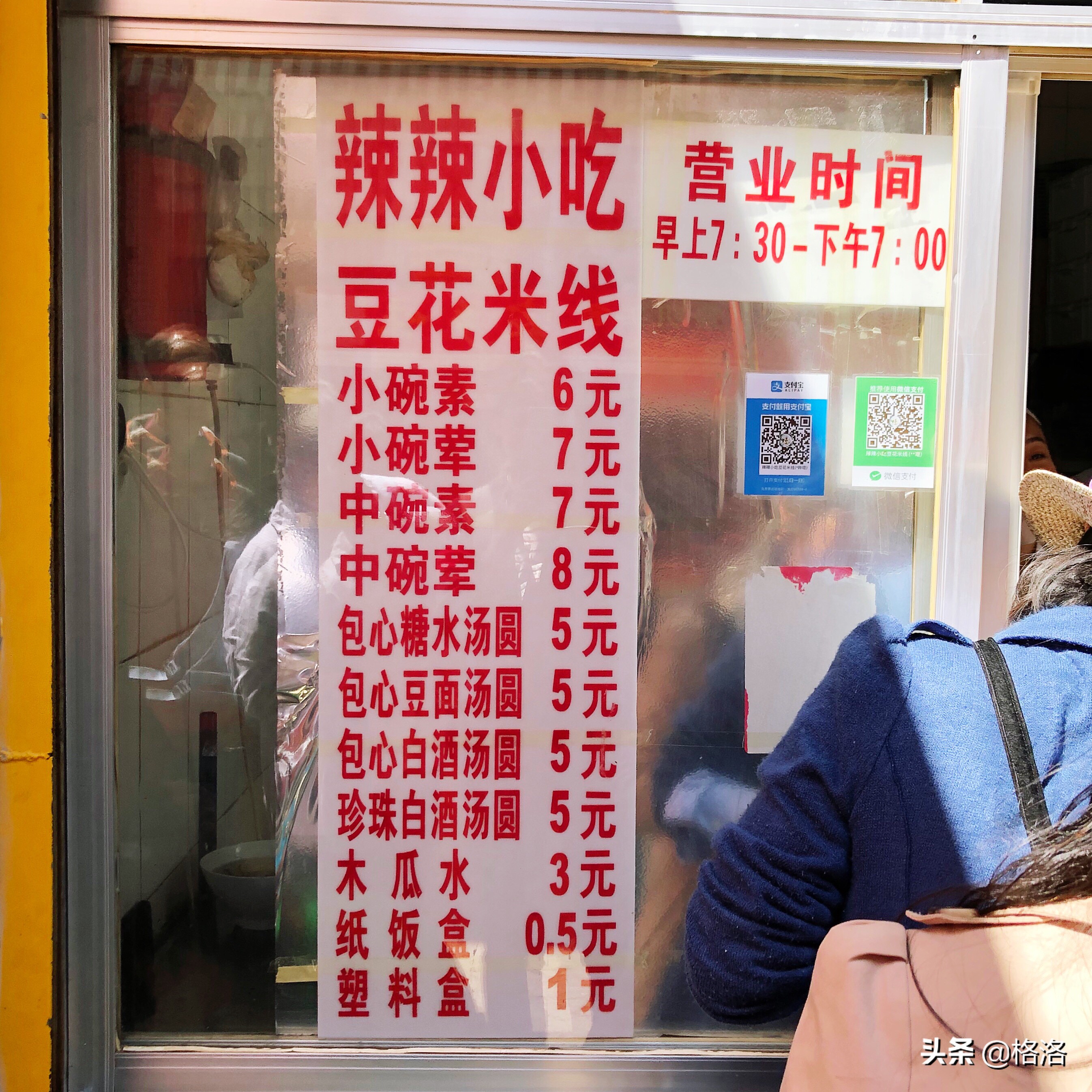 昆明美食二日游自由行攻略,昆明周末休闲吃喝玩乐一日游