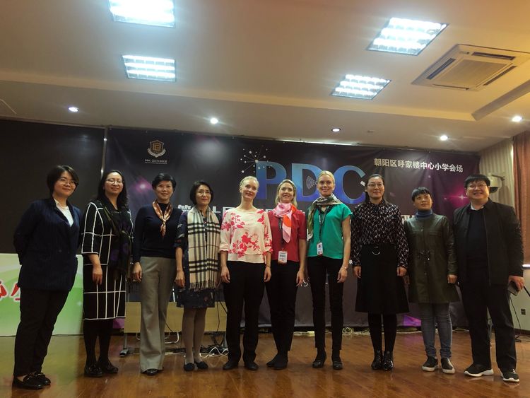 PDC教育，让孩子遇见美好未来——杏花岭区后小河小学