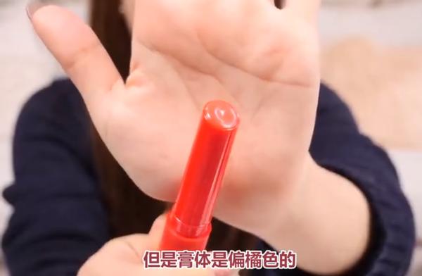 樱花妹子的口红,樱花妹子口红