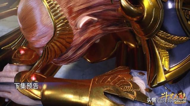 终极斗罗唐三救场,终极斗罗唐三归来真实实力曝光