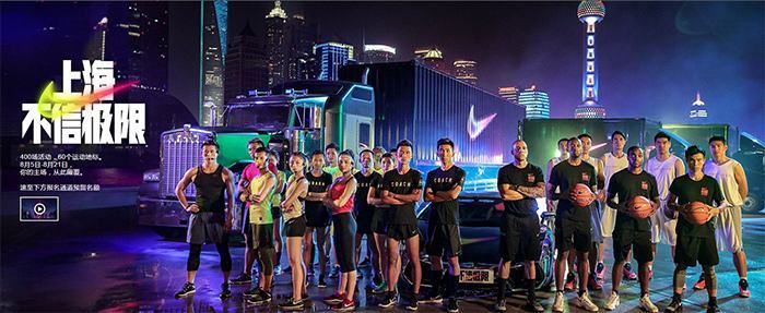 翻遍耐克30年广告，我发现了5条文案创作秘籍