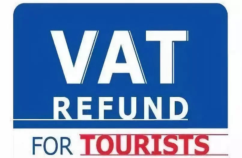 泰国旅游购物怎么退税,去泰国旅游什么东西要报关