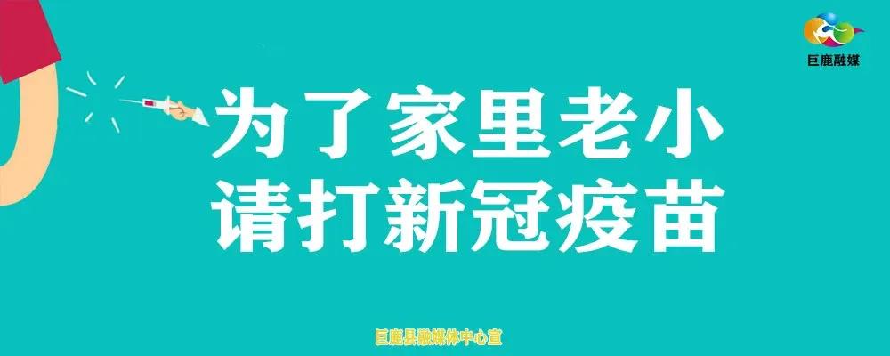 我为群众办实事怎样加强舆论宣传,我为群众办实事新媒体