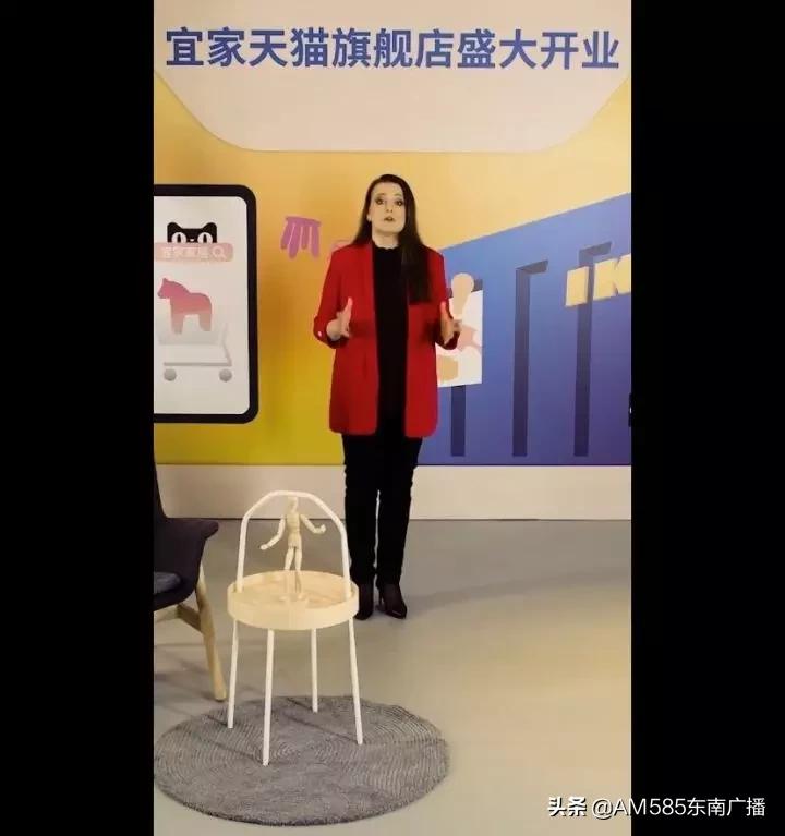 宜家天猫旗舰店官网,宜家天猫和官网哪个好一点