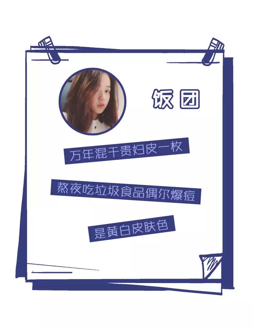 好用的爱用物推荐,近期值得入手的爱用物