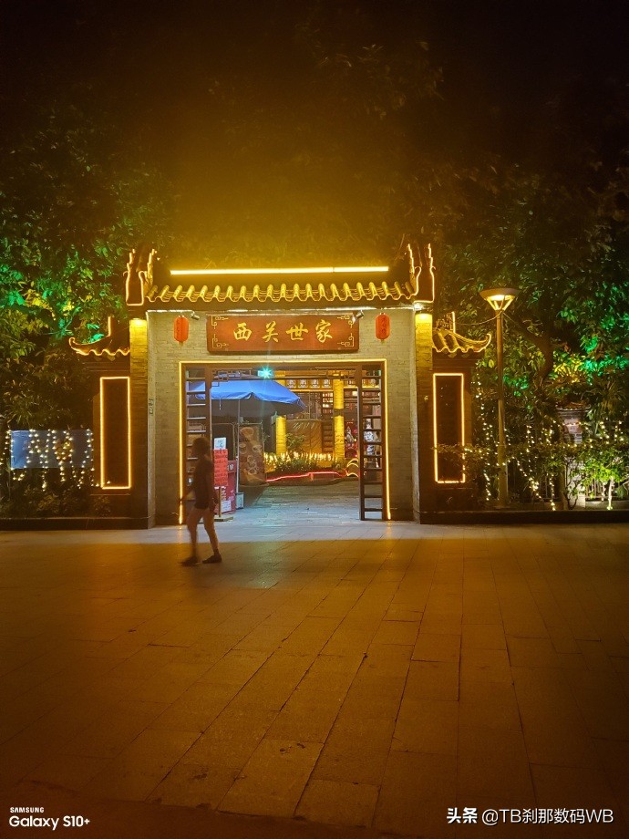 s20fe拍照测评,s20fe还值得买么