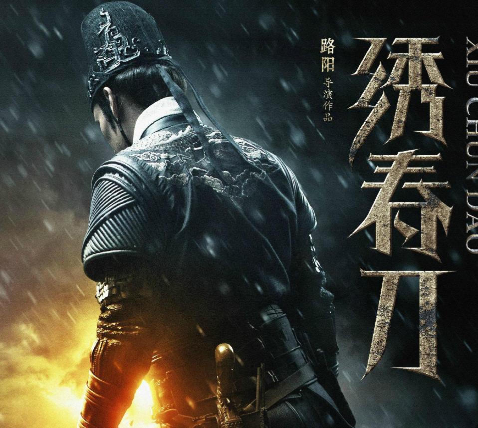 十部无人敢看的动作片,全程无尿点的十部动作片