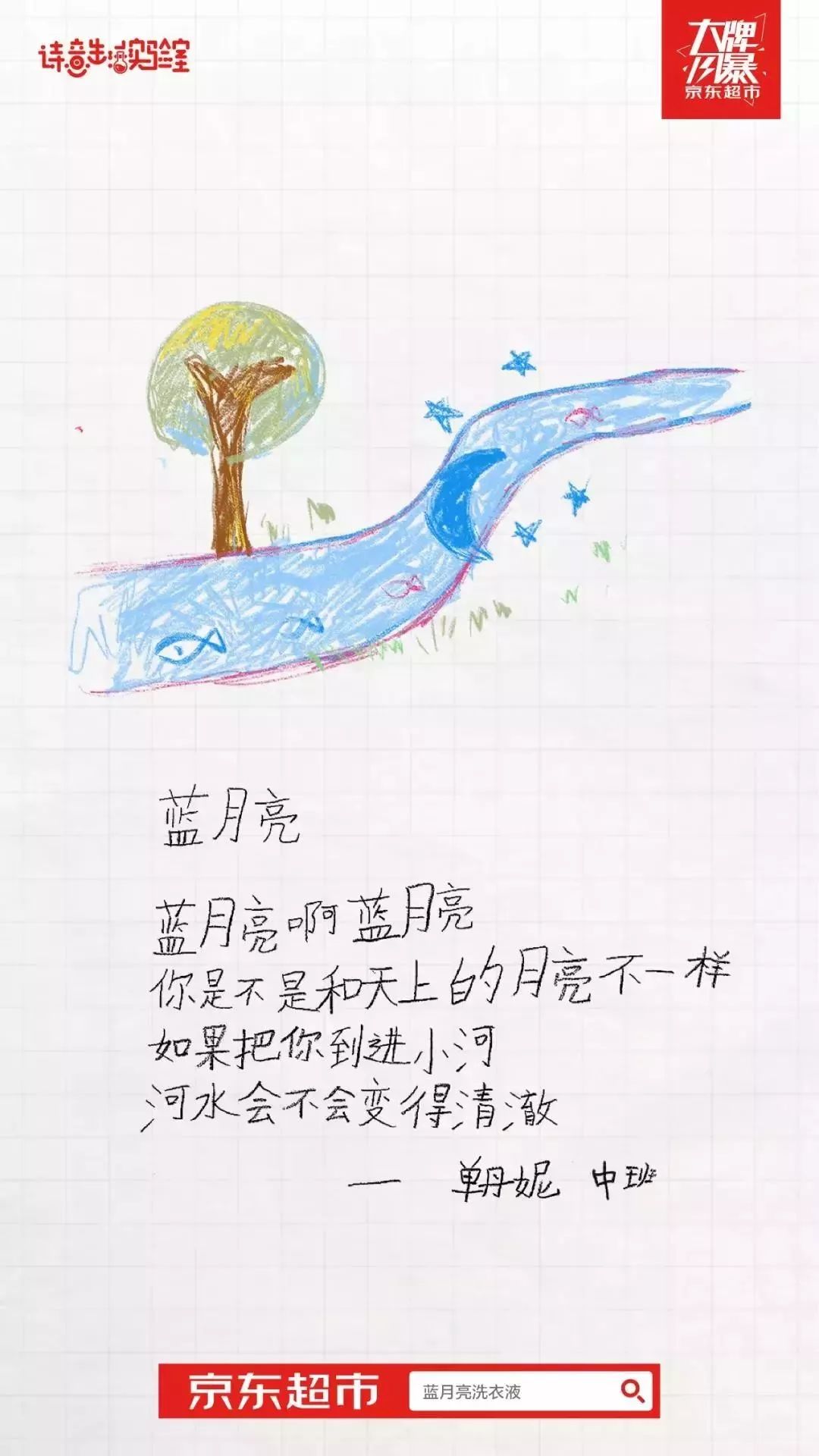 广告常识大全集,广告人必看的广告