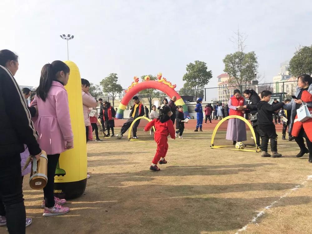 足球嘉年华亲子作品,足球亲子嘉年华开幕式